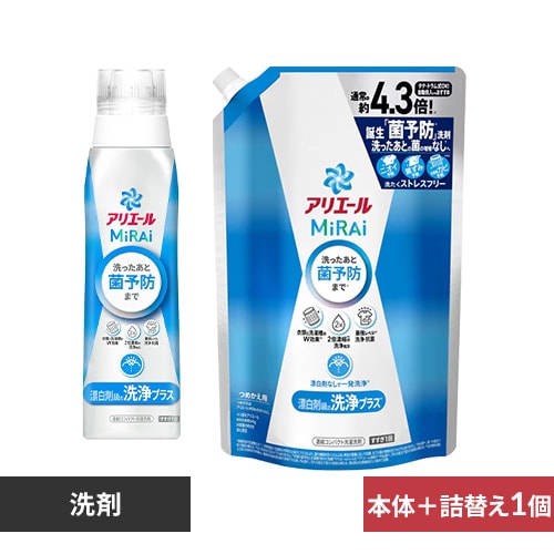 P&G AG[~C {̑ 510g { l EgW{TCY vX 1.22kg