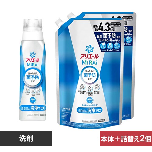 AG[~C {̑ 510g{߂EgW{TCY 1.22kg~2 yvUZNgz_0