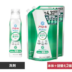 P&G AG[~C {̑ 510g { l EgW{TCY LvX 1.22kg~2