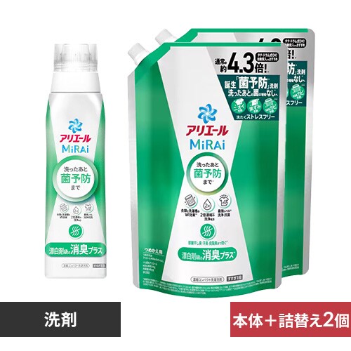 P&G AG[~C {̑ 510g { l EgW{TCY LvX 1.22kg~2_0