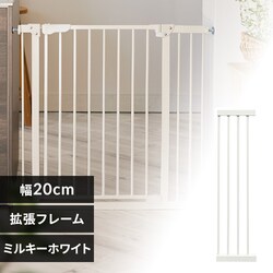 �X�`�[���Q�[�g��p�g���p�l�� ��20cm 1270207164 �~���L�[�z���C�g