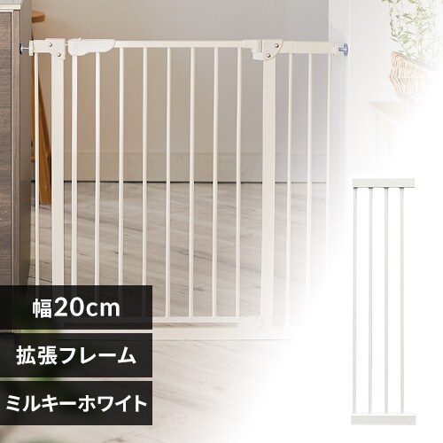 �X�`�[���Q�[�g��p�g���p�l�� ��20cm 1270207164 �~���L�[�z���C�g_0