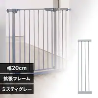 X`[Q[gpgpl 20cm 1270207167 ~XeBO[yvUZNgz