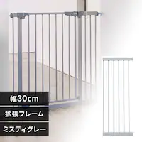 �X�`�[���Q�[�g��p�g���p�l�� ��30cm 1270207172 �~�X�e�B�O���[�y�v���U�Z���N�g�z