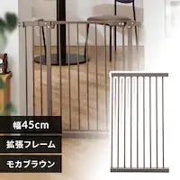 �X�`�[���Q�[�g��p�g���p�l�� ��45cm 1270207176 ���J�u���E���y�v���U�Z���N�g�z