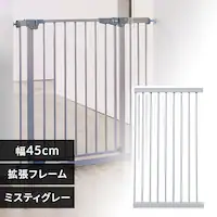 �X�`�[���Q�[�g��p�g���p�l�� ��45cm 1270207177 �~�X�e�B�O���[�y�v���U�Z���N�g�z