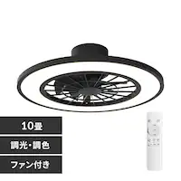 LED V[Ot@Cg 10  F Rt 1Nۏ HLCF-550BK ubNyvUZNgz