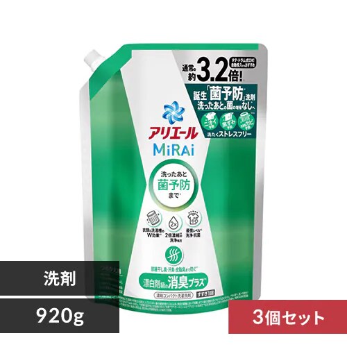 P&G y3ZbgzAG[~C ߂ W{TCY 920g LvXyvUZNgz_0