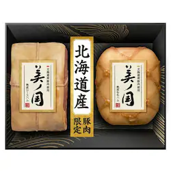 m UKH-55 901046993 yԎwszyszyszyvUZNgz