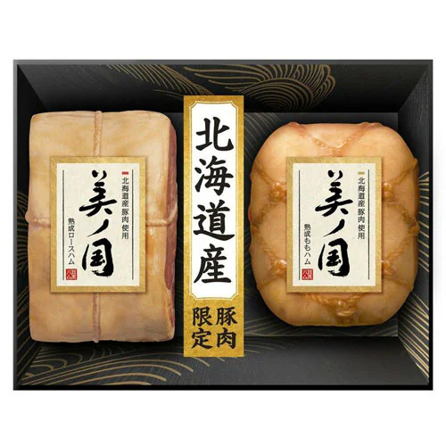 m UKH-55 901046993 yԎwszyvUZNgzysz_0