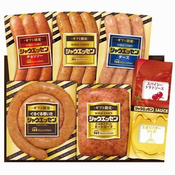 VEGbZZbg SEG-330 901047015 yԎwszyszyszyvUZNgz