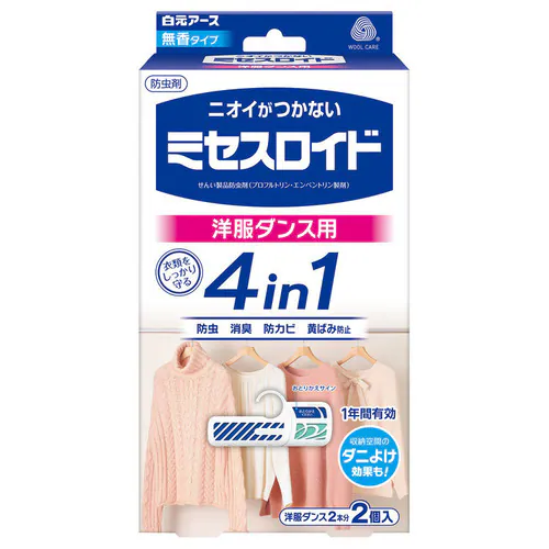 ミセスロイド 洋服ダンス用 2個入 1年防虫 【プラザセレクト】_0