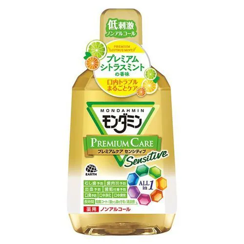 _~v~APA ZVeBuVgX~g 1080ml yvUZNgz_0