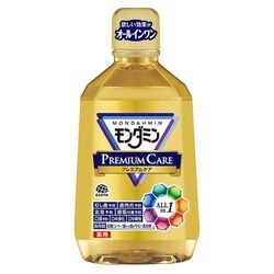 _~ v~APA 1080ml yvUZNgz