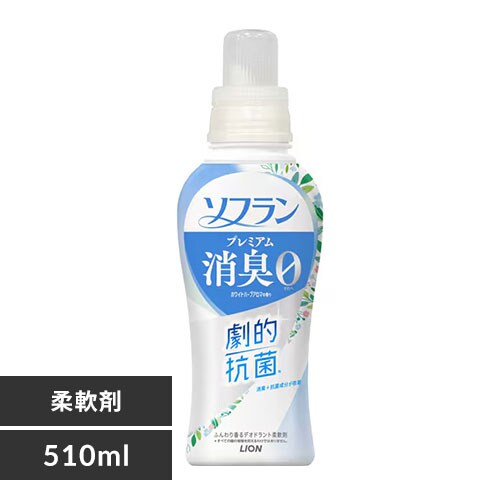 LION \t v~AL { zCgn[uA}̍ 510ml_0