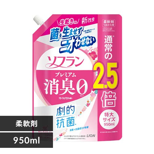 LION \t v~AL l  t[A}̍ 950ml_0