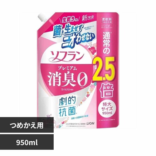 LION �\�t���� �v���~�A�����L �l�� ���� �t���[�����A���}�̍��� 950ml_0