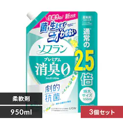 y3Zbgz LION \t v~AL l  tbVO[A}̍ 950ml