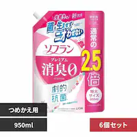 ��7��OFF��y6�Z�b�g�z LION �\�t���� �v���~�A�����L �l�� ���� �t���[�����A���}�̍��� 950ml