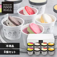 �L�n�`�t�[�h�z�[�� �A�C�X�M�t�g AH-KF8 �y���Ԏw��s�z�y�v���U�Z���N�g�z�y������s�z