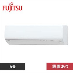 FUJITSU GAR 6 H nocria 100VΉ AS-AH223N