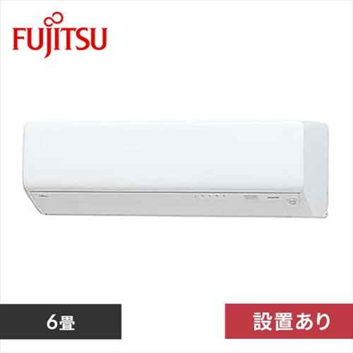 FUJITSU GAR 6 nocria 100VΉ AS-AH223N_0