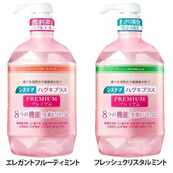 LION VXe} nOLvX v~A f^X e 900ml GKgt[eB~gyvUZNgz