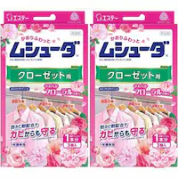 �G�X�e�[ �y2�Z�b�g�z���V���[�_ 1�N�ԗL�� �N���[�[�b�g�p 3�� ���炩�t���[�����̍��� �y�v���U�Z���N�g�z