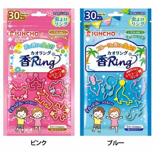 キンチョー 虫よけカオリングV 30個入 ピンク【プラザセレクト】