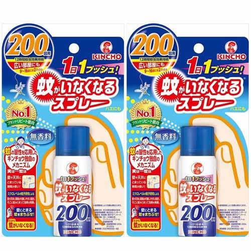 キンチョー 【2本セット】蚊がいなくなるスプレーV 200回 無香料 【プラザセレクト】