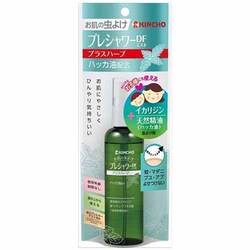 L`[ KINCHO EnG Xv[ ̒悯vV[ DF~XgvXn[u 100ml yvUZNgz