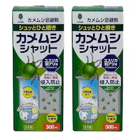 �y2�Z�b�g�z�J�����V�V���b�g������ 300ml K-1056 