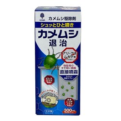 JVVbgގ쏜 300ml K-1057 yvUZNgz