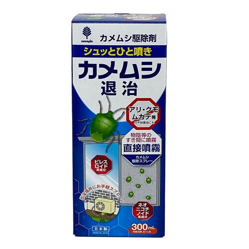 JVVbgގ쏜 300ml K-1057 yvUZNgz_0
