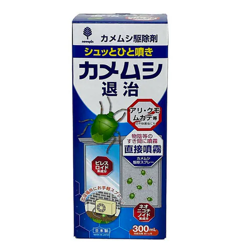 JVVbgގ쏜 300ml K-1057 yvUZNgz_0