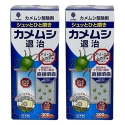 y2ZbgzJVVbgގ쏜 300ml K-1057 yvUZNgz