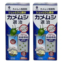 y2ZbgzJVVbgގ쏜 300ml K-1057 yvUZNgz