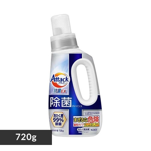 花王 アタック抗菌EX 本体 除菌アドバンス 720g 7267989