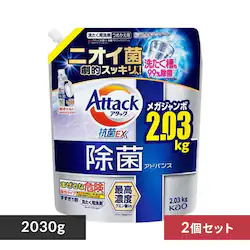 y2Zbgz ԉ A^bNREX l ۃAhoX 2030g