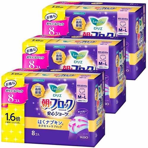 Kao 【3個セット】ロリエ 朝までブロック 安心ショーツ M-Lサイズ 8コ入 【プラザセレクト】