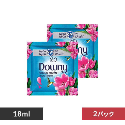 ダウニー 小分け 18ml×2パック サンライズフレッシュ