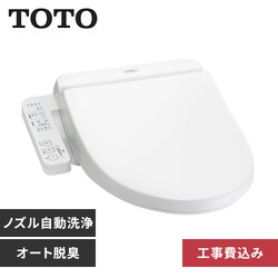 ֍ TOTO ֍ g[֍ ֍ ֍  EHVbg K 8FK57NW1 zCgyszyszyvUZNgzy{H݁z