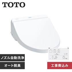 ֍ TOTO ֍ g[֍ ֍ ֍ uԎ EHVbg KS 8FS56NW1 zCgyszyszyvUZNgzy{H݁z