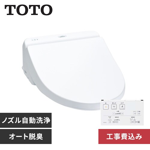 ֍ TOTO ֍ g[֍ ֍ ֍ uԎ EHVbg KS 8FS56NW1 zCgyszyszyvUZNgzy{H݁z_0