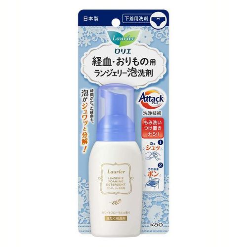 花王 ロリエ 経血・おりもの用 ランジェリー泡洗剤 80ml 【プラザセレクト】