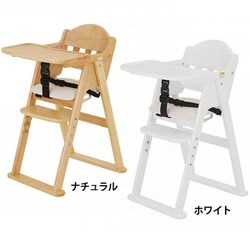 �J�g�[�W �ؐ��n�C�`�F�A CENAlx 22416 �i�`�������y�v���U�Z���N�g�z