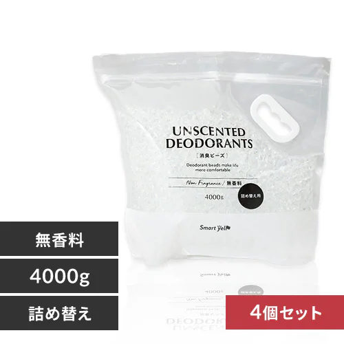�ǉ����i�T���l�C��