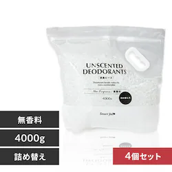【4個セット】消臭ビーズ 4000g(詰替え用)