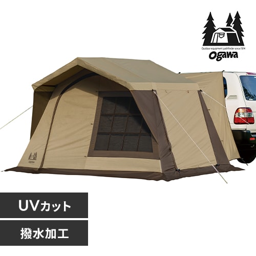【ogawa】カーサイドロッジ 2340 【代引不可】【同梱不可】【プラザセレクト】