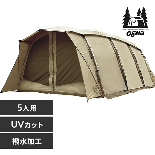 【ogawa】アポロン 2788 【代引不可】【同梱不可】【プラザセレクト】